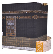 Kabe Maketi 150 X 200 cm Saten Kumaş - 1