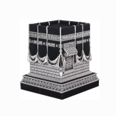 Kabe-i Muazzama Biblo - Gümüş Renk 9 x 11 cm - 1