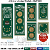 Storlu Minber Örtüsü 6lı Set - CMPS02 - 1