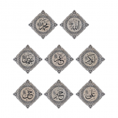 8 li Ahşap Cami Takımı Oymalı Model (Açık Renkli) 76 cm - 1