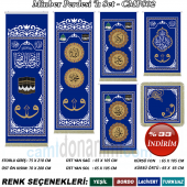 Storlu Minber Örtüsü 6lı Set - CMPS02 - 3