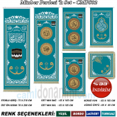Storlu Minber Örtüsü 6lı Set - CMPS02 - 2