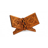 Ahşap Rahle Oymalı Model 35 cm - 4