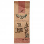 Doğalsan Chia Tohumu 400 Gr - Yüksek Protein ve Lif Kaynağı - 1