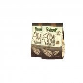 Doğalsan Yulaf Kepeği Gevreği Çikolata Aromalı 2 x 200 G - 1