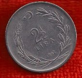 TC. 2,5 Lira 1962-Ters (mp0395) - 1