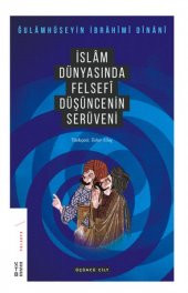 İslam Dünyasında Felsefenin Serüveni 3.Cilt - 1