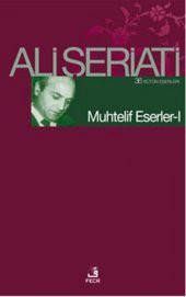 Muhtelif Eserler 1 - 1