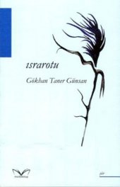 Israrotu - 1