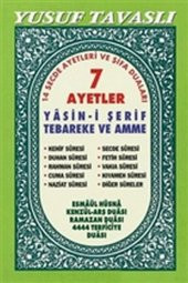 7 Ayetler Yasin i Şerif Tebareke ve Amme C19 - 1