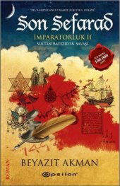 Son Sefarad İmparatorluk II Sultan Bayezidin Savaşı - 1