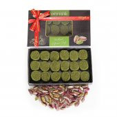 Tuğba Antep Ezme 200 gr - 1