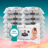 ELBEBEK ISLAK HAVLU MENDİL 12x72 ADET 864 YAPRAK - 1