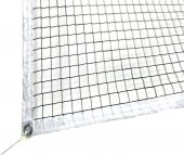 Adelinspor Silver Badminton Filesi Uzunluk 4 m - 2