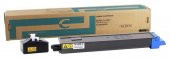 Kyocera FS-C8520 MFP Muadil Toner Mavi / TK-895 - 1