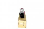 Kyocera FS-C8520 MFP Muadil Toner Kırmızı / TK-895 - 9