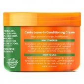 Cantu Shea Yağı Doğal Saçlarda Durulanmayan Saç Kremi 340g - 2