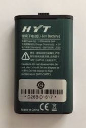 Hyt Tc 320 BL1715 3.7V 1700 Mah Lion Batarya - 1
