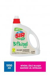 Sır Bio Bulaşık Makinesi Deterjanı 1.200 ml - 1