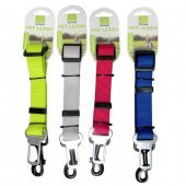 Nunbell Emniyet Kemerine Takılan Uzatma Köpek Tasması - 1