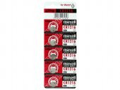 Maxell CR1216 5 li Lithium Pil - 1