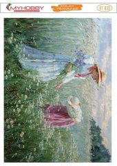 Kolay Transfer B-30 25x35 cm - 1