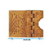 Camimarket Hediyelik Ahşap Tabletlik - 4