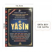 Üçlü Yasin Orta Boy Merve - 1