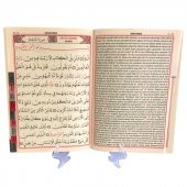 Üçlü Yasin Orta Boy Merve - 3