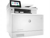 HP LaserJet Pro M479fdn Çok Fonksiyonlu (W1A79A) - 3