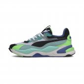 Puma RS-2K Internet Exploring Erkek Spor Ayakkabı - 37330901 - 1