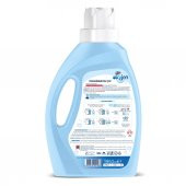 Bingo Oksijen Hipoalerjenik Sıvı Çamaşır Deterjanı 1.950 ml 30 Yıkama - 3