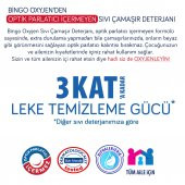 Bingo Oksijen Hipoalerjenik Sıvı Çamaşır Deterjanı 1.950 ml 30 Yıkama - 5