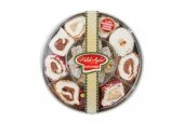 Haluk Aydın Kuruyemiş Karışık Lokum 235 G - 1