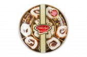 Haluk Aydın Kuruyemiş 4 Çeşit Karışık Lokum 230 G - 1