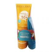 Bioderma Photoderm Max Spf 50 Güneş Koruyucu 250 ml + Güneş Sonrası Bakım Sütü 100 ml HEDİYE - 1