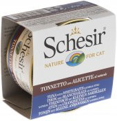 thePet+ Tahılsız Kısır Kedi Maması 1 kg  - 2x85gr Schesir Naturel Ton, Ringa Balığı Ve Pirinçli Yaş Mama - 3