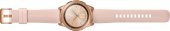 Samsung Galaxy Watch (42mm) (Android ve iPhone Uyumlu) Pembe/Altın - SM-R810NZDATUR (Samsung Türkiye - 4