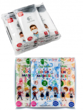 Digi Mask Aile Seti Yetişkin ve Çocuk Maskesi - 1