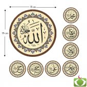 Cami Levhası 8 li Takım 35 cm Renkli 8li Cami Takımı - 1