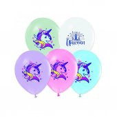TUN9044 12li Unicorn 4+1 Baskılı Balon / BMB1110TUN9044 - 2