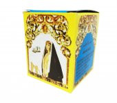 Dara Hakiki Arap Kızı Kremi - Gece 20 ml - 1