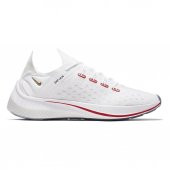 Nike EXP-X14 Cr7 Unisex Spor Ayakkabı BV0076-100 - 1
