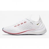 Nike EXP-X14 Cr7 Unisex Spor Ayakkabı BV0076-100 - 2
