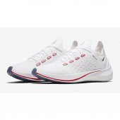 Nike EXP-X14 Cr7 Unisex Spor Ayakkabı BV0076-100 - 3