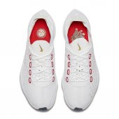 Nike EXP-X14 Cr7 Unisex Spor Ayakkabı BV0076-100 - 4