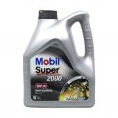 Mobil Super 2000 10W-40 4 Lt Yarı Sentetik Motor Yağı thumbnail 1