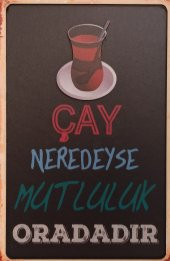 Çay Neredeyse Mutluluk Oradadır Yazılı Ahşap Retro Duvar Süsü - 2