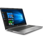 HP 255 2D231EA AMD Ryzen 5 3500U 8GB 256GB SSD Windows 10 Home 15.6" - 3