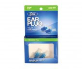 Elite Çam Tipi Silikon Kulak Koruyucu 2Li - 1